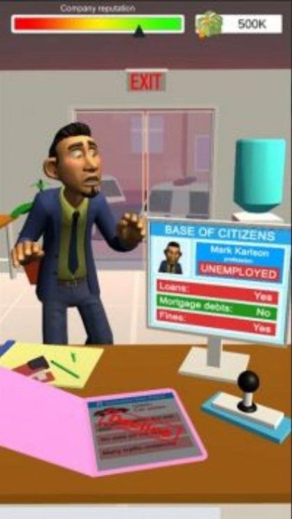 保险商人 保险商人