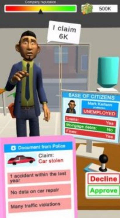 保险商人 保险商人