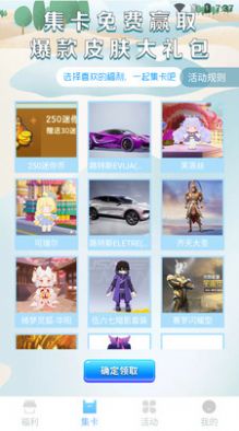 皮皮世界 皮皮世界