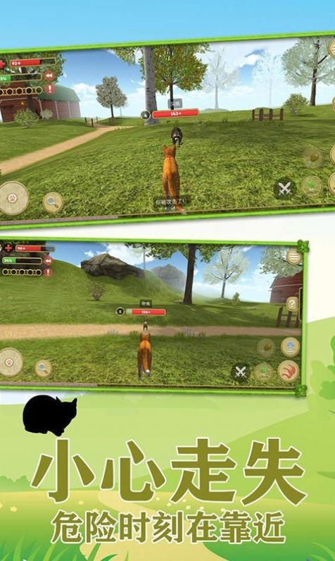 我是一只喵.jpg 我是一只喵.jpg