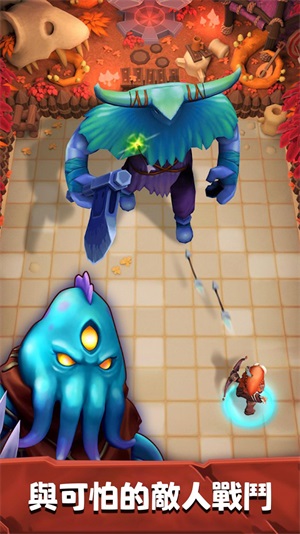 放开那公主弓箭手大作战1