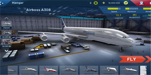 终极飞行模拟器0