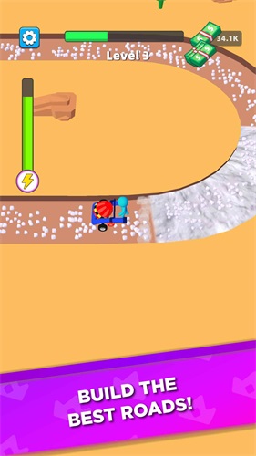 道路大师3D3