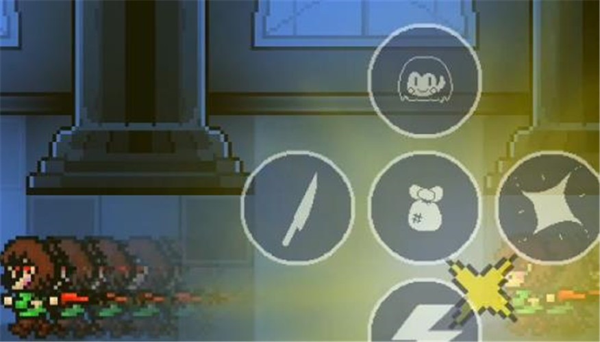 bonetale1.5.1.43