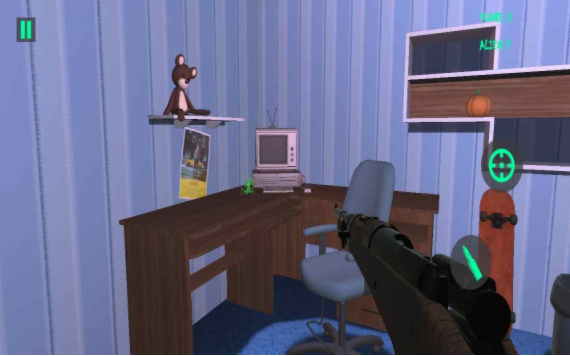 消灭伪装外星人2