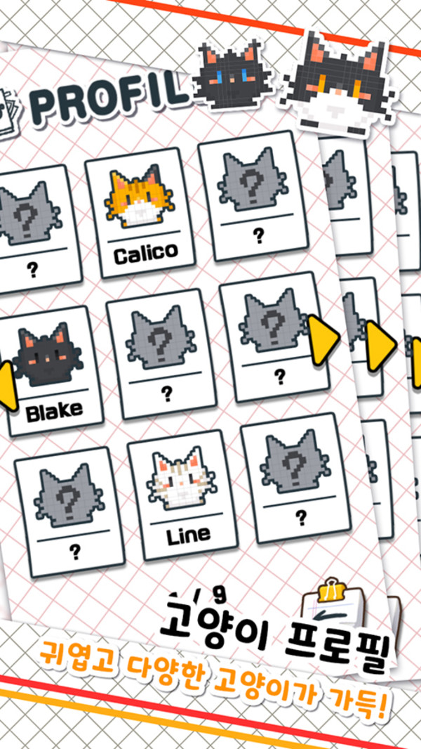 鱼店猫老板.jpg 鱼店猫老板.jpg