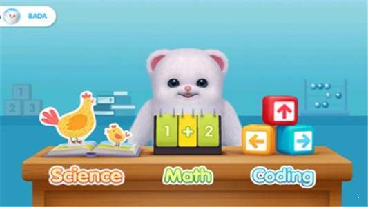 巴塔木科技小天才