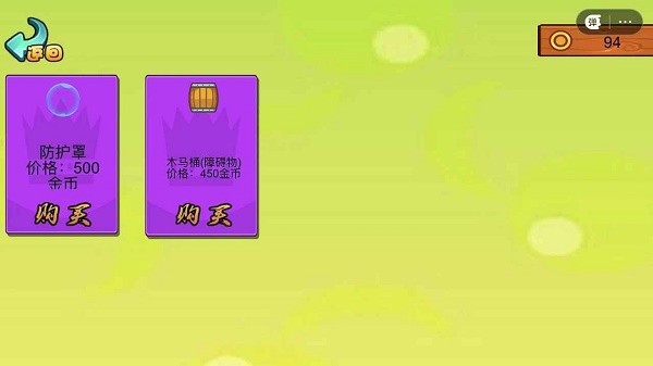 梦境纪元23