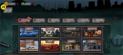 捉迷藏无处可藏1