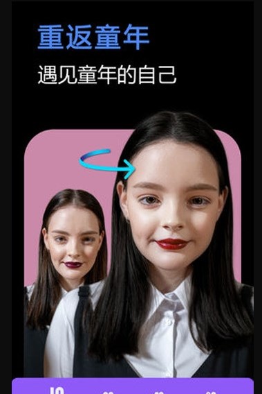 快门一键美化0