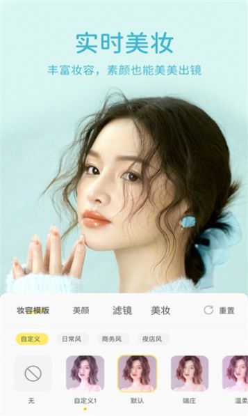 快颜1
