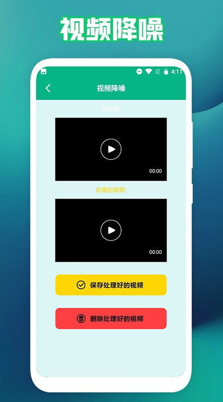新米视频工厂 新米视频工厂