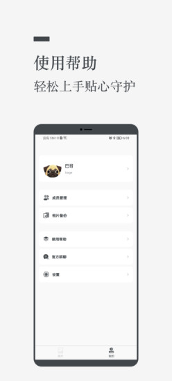 闲云1