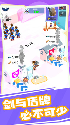 超级3D世界大冒险2