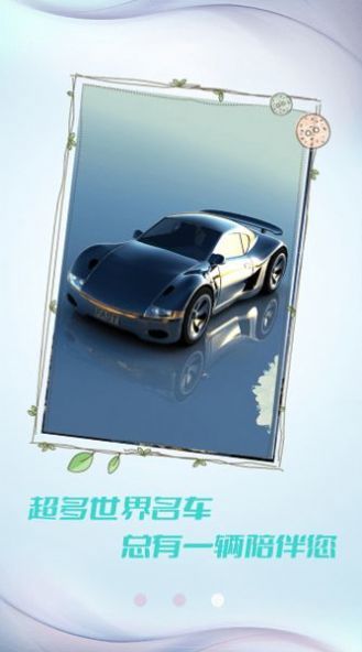 主题壁纸君