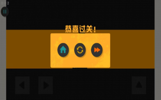 臭弟弟冲冲吧1
