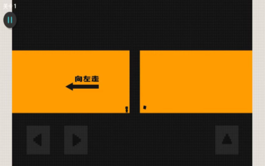 臭弟弟冲冲吧3