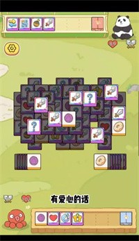 离谱到家了对战模式