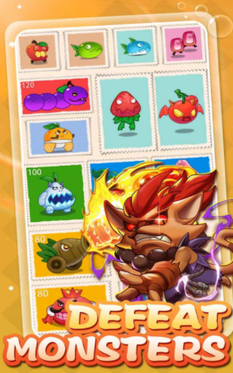 喵星人大战怪兽2