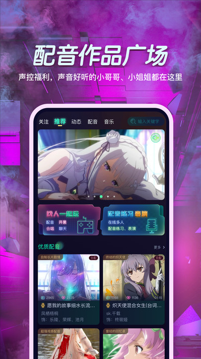 小戏精0