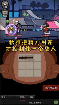 背包幸存者极限荒野