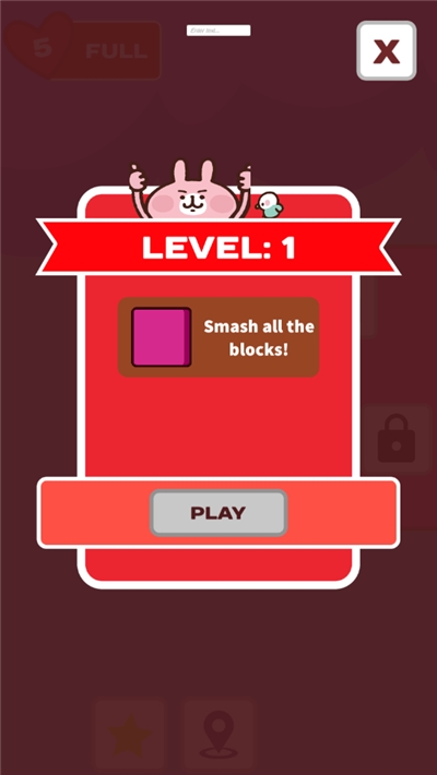 兔兔砖块破碎机2