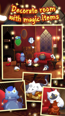 猫咪魔法师3