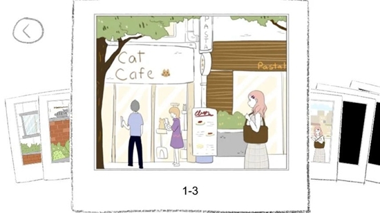 我要走进你心里2