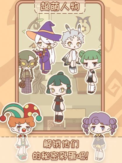 非正常魔法屋.jpg 非正常魔法屋.jpg