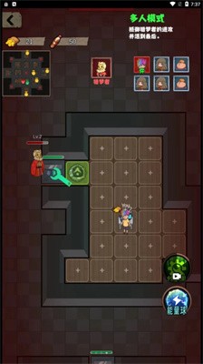 猛鬼校园模拟器3