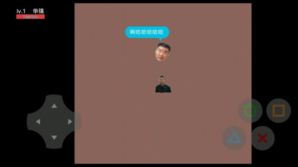 鬼畜危机天皇篇0