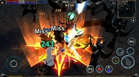 遗迹勇者修改版3