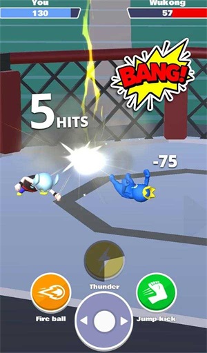 功夫大师终极格斗0