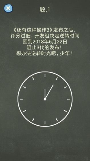 还有这种操作4.jpg