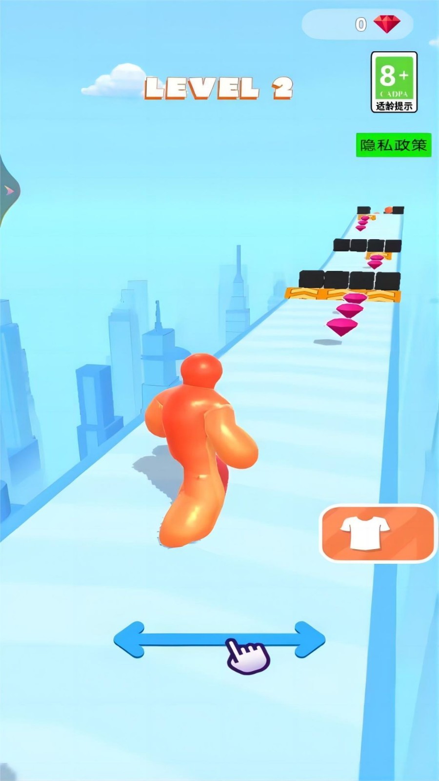 疯狂跑酷大作战1