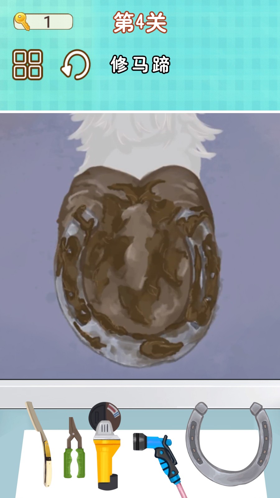 修脚师傅模拟器 修脚师傅模拟器