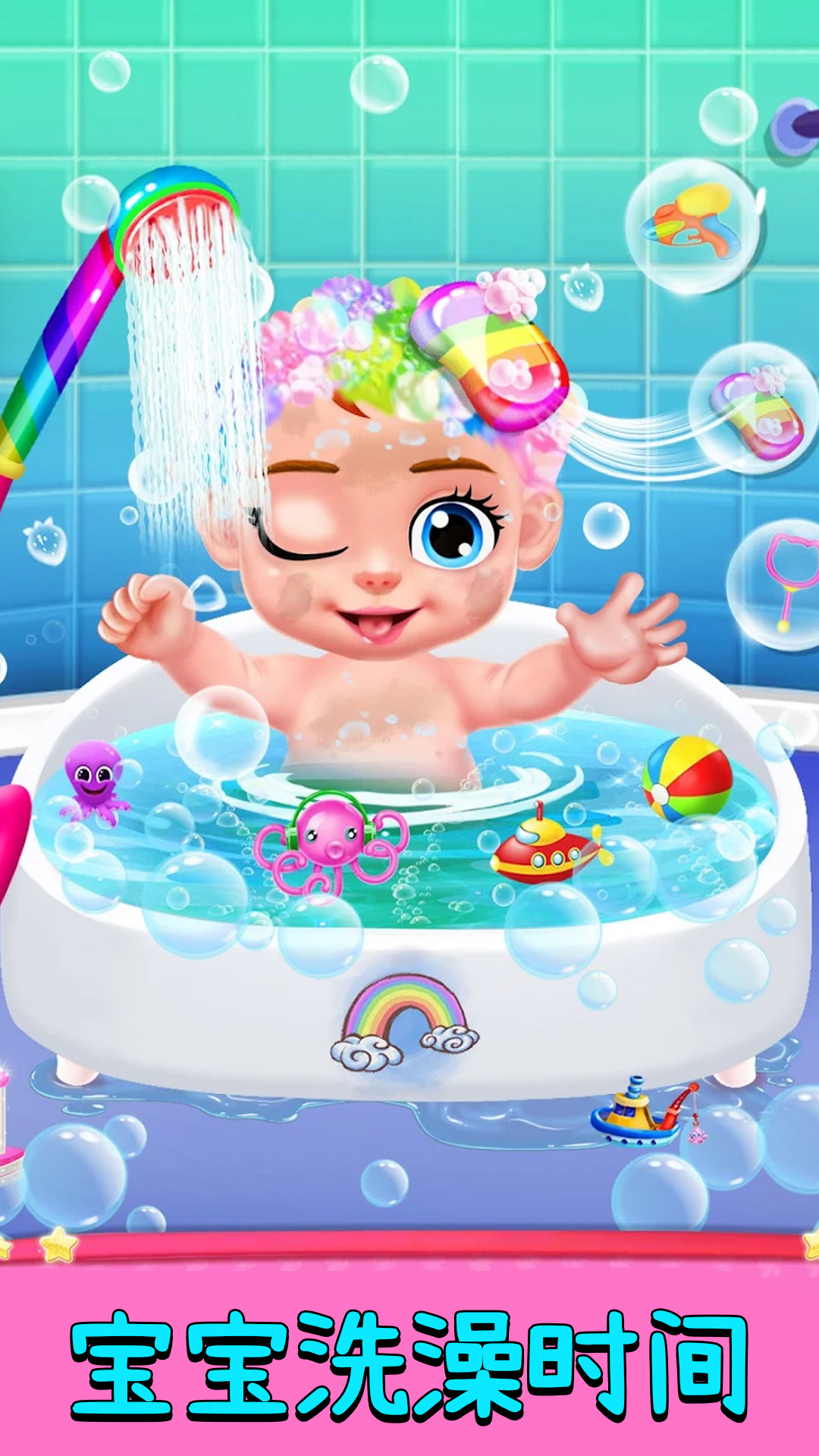 妈妈照顾新生儿2