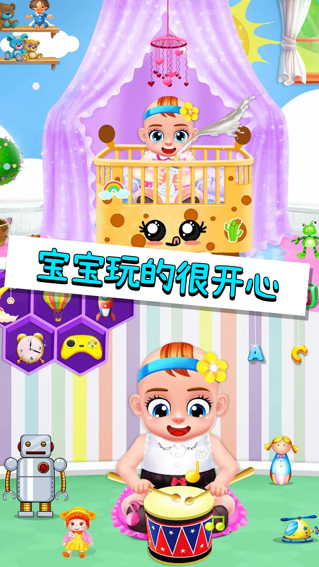 妈妈照顾新生儿3