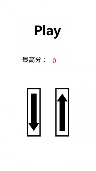 皮尔德快跑3