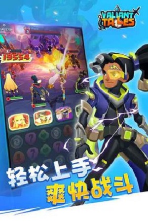 时空跳跃破碎之镜1