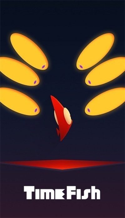 时间鱼