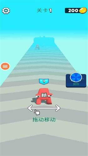 合并太空狼人杀2