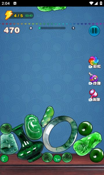 翡翠大王之玉石消消乐2