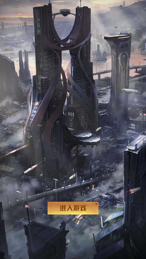 宇宙战机飞行射击