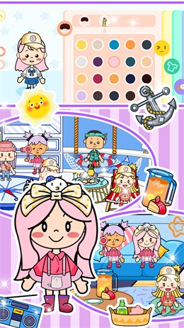 口袋小城市生活1