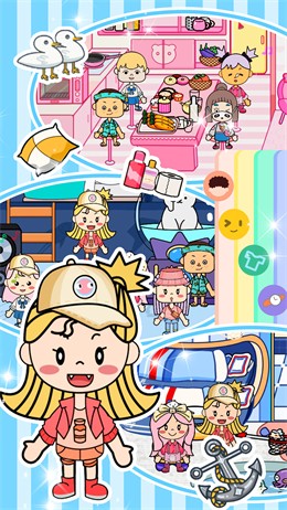 口袋小城市生活3