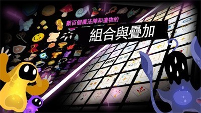 羁绊的开始 羁绊的开始