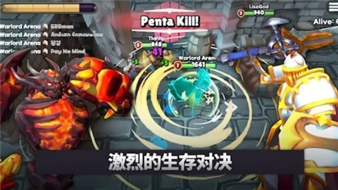战争领主竞技场进化3