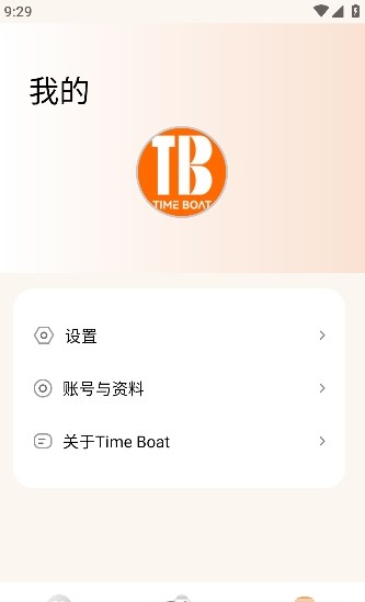 Time Boat1