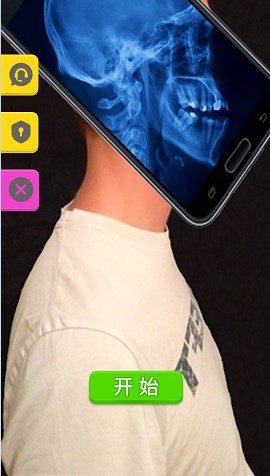 先生来玩一场么0